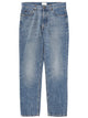 Haikure Jeans Tokyo