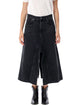 Haikure Stacy Denim Skirt