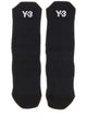 Y-3 Socks With Logo
