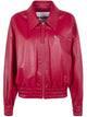 Jil Sander Classic Bomber Leather Jacket