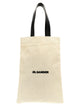 Jil Sander 'Flat Shopper' Large Shopping Bag