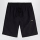 Adidas Originals Song For The Mute 007 Black Shorts
