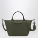 Longchamp S Le Pliage Xtra Bag Sapin