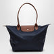 Longchamp Marine Blue Le Pliage Original L Bag