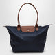 Longchamp Marine Blue Le Pliage Original L Bag