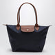 Longchamp Marine Le Pliage Original M Bag