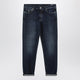 Brunello Cucinelli Blue Washed Jeans With Turnup Hem