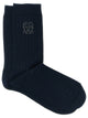 Brunello Cucinelli Socks Coat Of Arms Of Solomeo