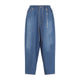 Mastermind Japan Wide Easy Denim Pants