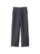 Miu Miu High Waisted Kid Mohair Trousers
