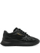 Bally Black Leather Mix Sneakers
