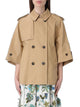 Fay Beige Cotton Giacca Jacket