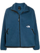 The North Face  Nse Pumori Expedition Jacket