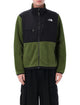 The North Face The North Face Retro Denali Fleece Jacket