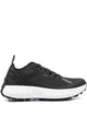 Norda Run 001 Sneakers