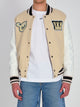 Off White Varsity Bomber Jacket