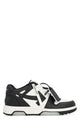 Off-White Out Of Office