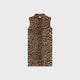Celine Leopard Cashmere Mini Dress