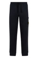 Stone Island Cotton Sporty Pants