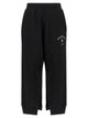 Mm6 Maison Margiela Split Joggers