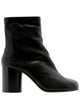 Maison Margiela Tabi Leather Boots