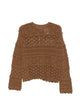 Semicouture Zilla Cotton Cardigan