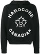 Dsquared2 Hardcore Felpa