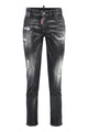 Dsquared2 Twiggy Stretch Cotton Cropped Jeans