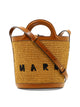 Marni Beige Cotton Polyamide Bag