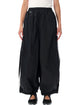 Nike Track Pant Balloon
