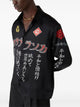 Casablanca Shirt Ls Silk Satin