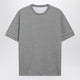 Prada Reversible White/Grey Cotton T-Shirt
