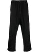 Uma Wang Pooja Pants