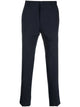 Prada Stretch Wool Trousers