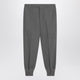 Prada Grey Wool Jogger Trousers