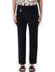 Prada Prada Slim Fit Cotton Pants