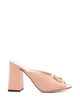 Valentino Garavani Vlogo Signature Leather Mules