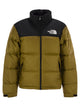 The North Face Retro Nuptse 1996 - Short Down Jacket