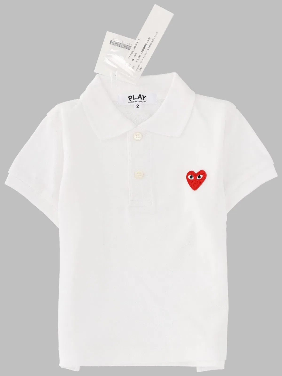 Comme Des Garcons Play Kids Polo T-Shirt Short Sleeve Knit