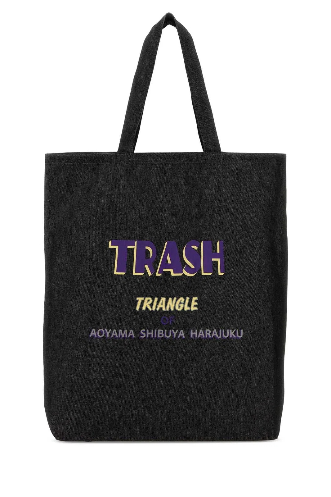 Grocery Bag - Large