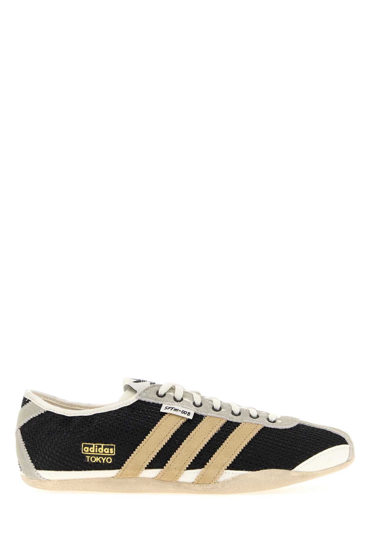 Adidas By Song For The Mute Tokyo W Sftm