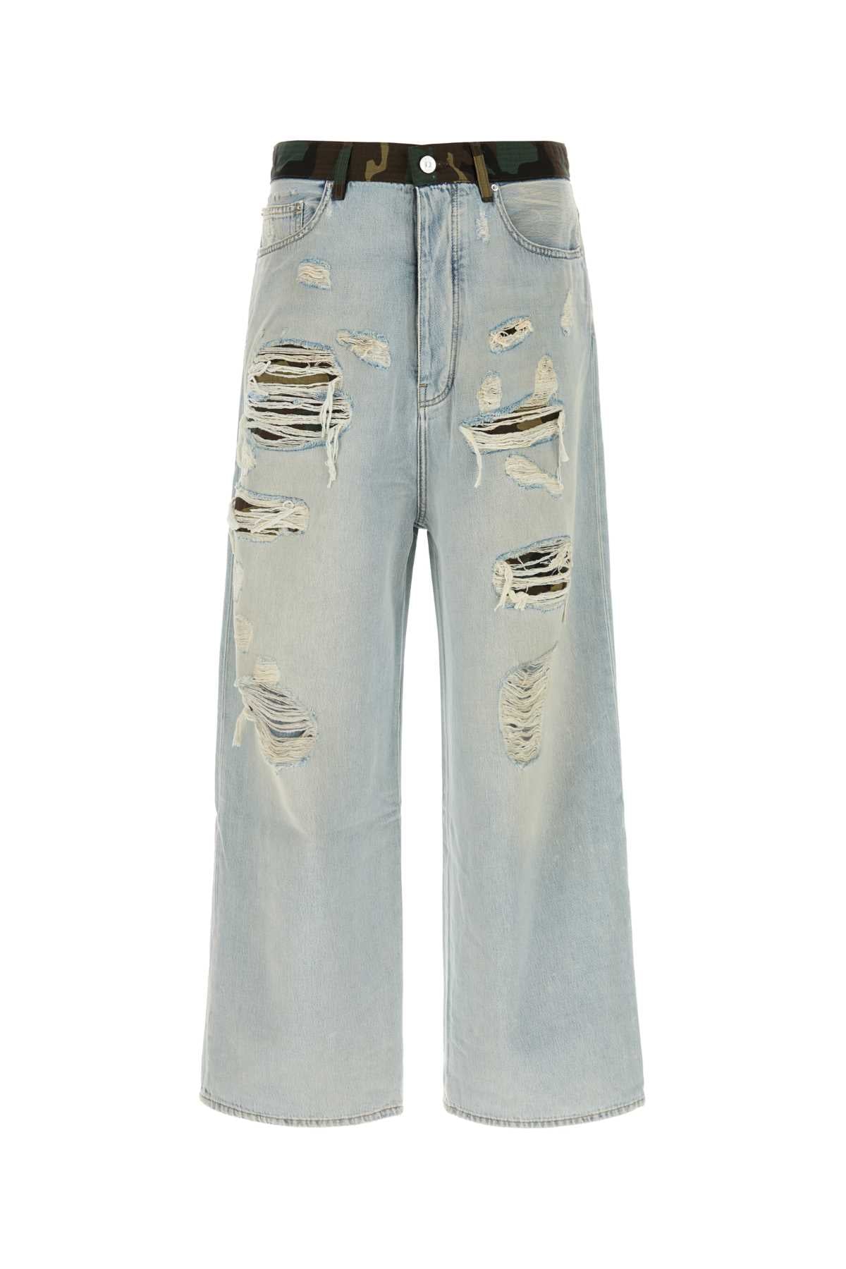Repaired Baggy Jean