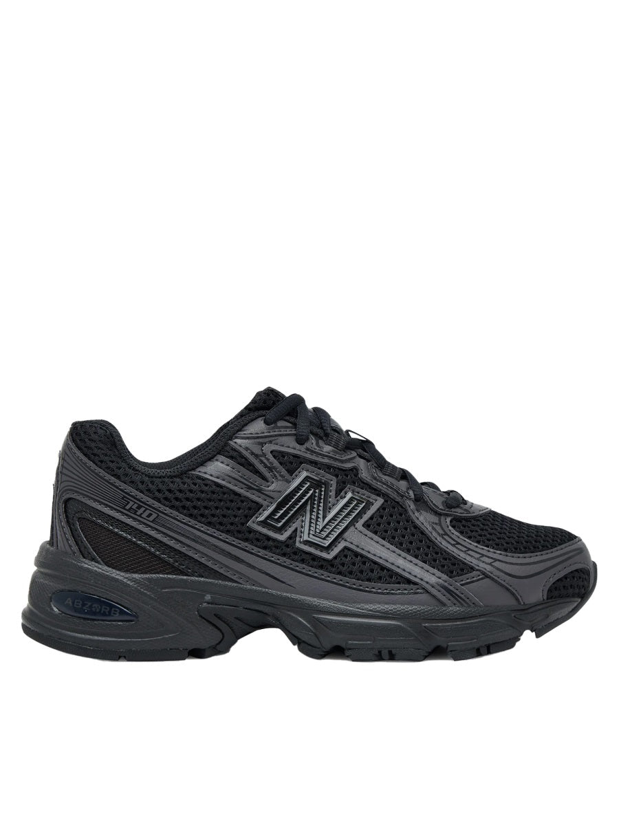Sneaker With Logo