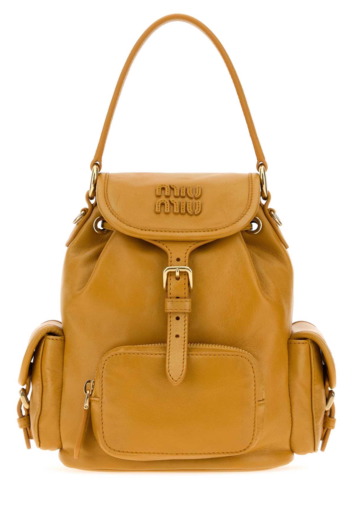 Mustard Leather Backpack