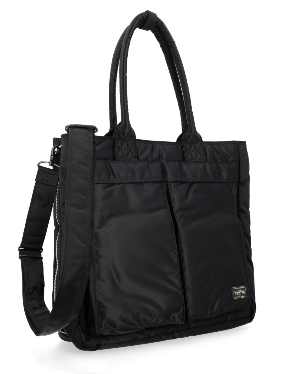 Black Nylon Handbag