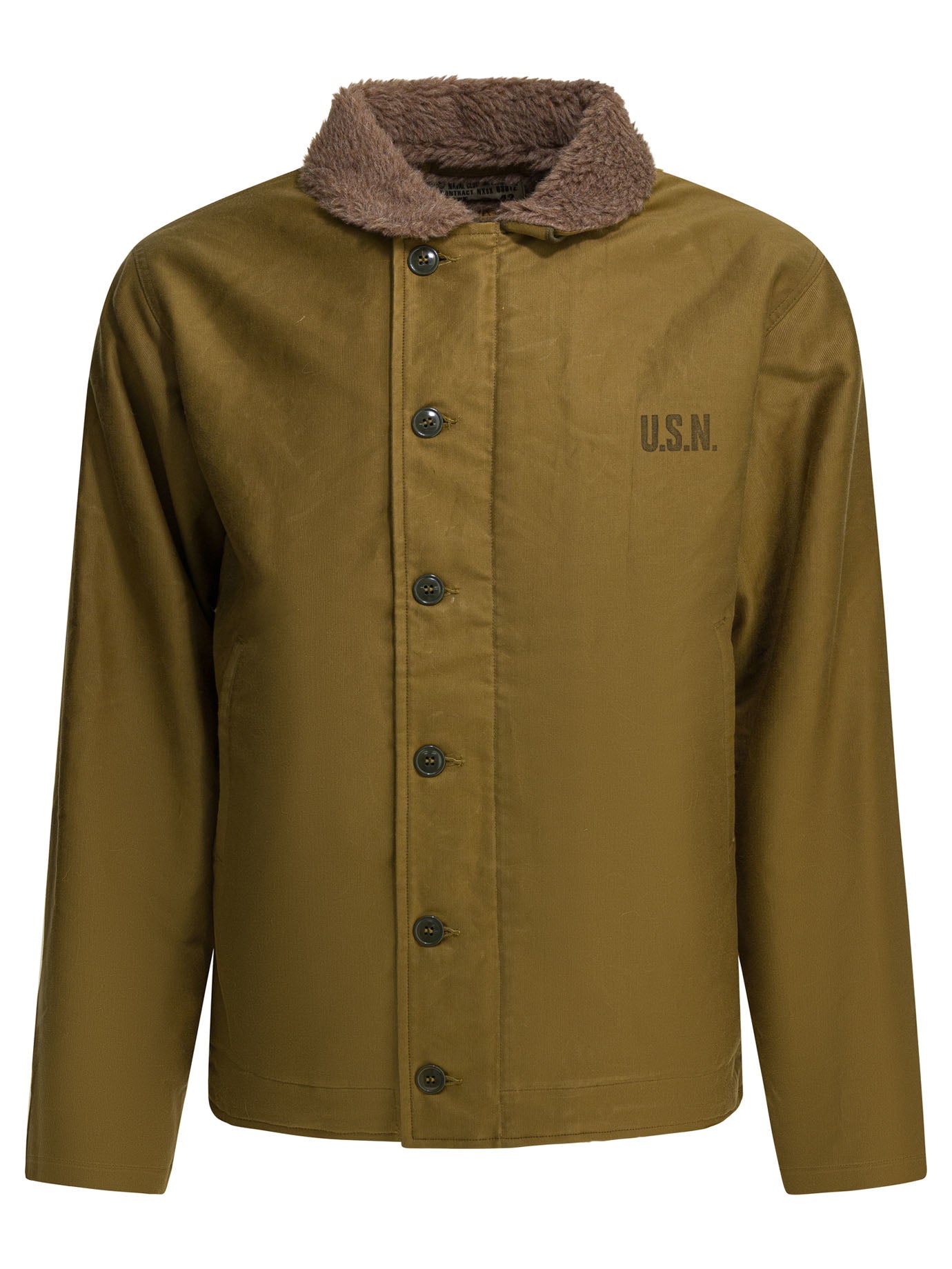 Beige Wool Jacket