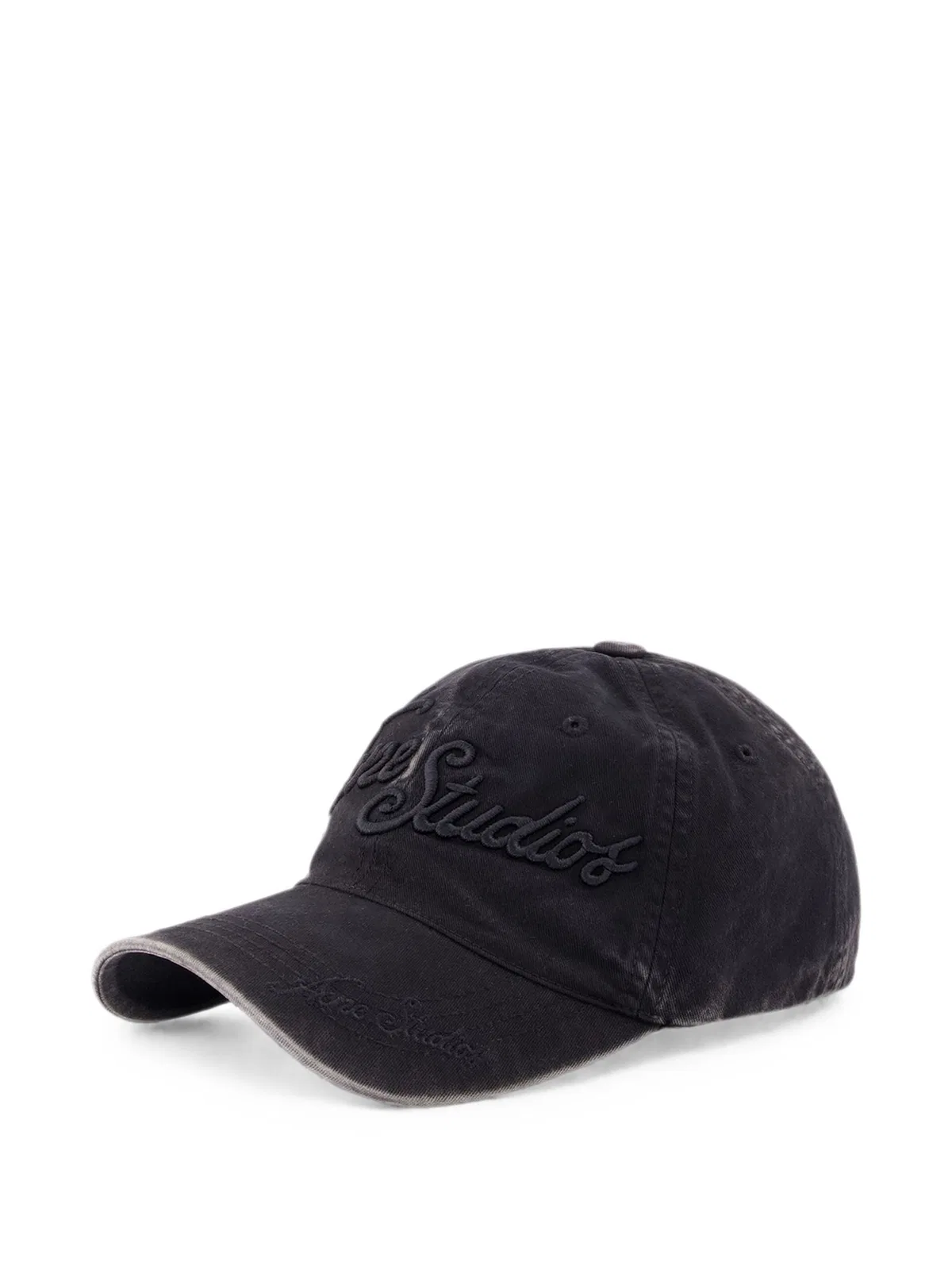 Logo-Embroidered  Cap