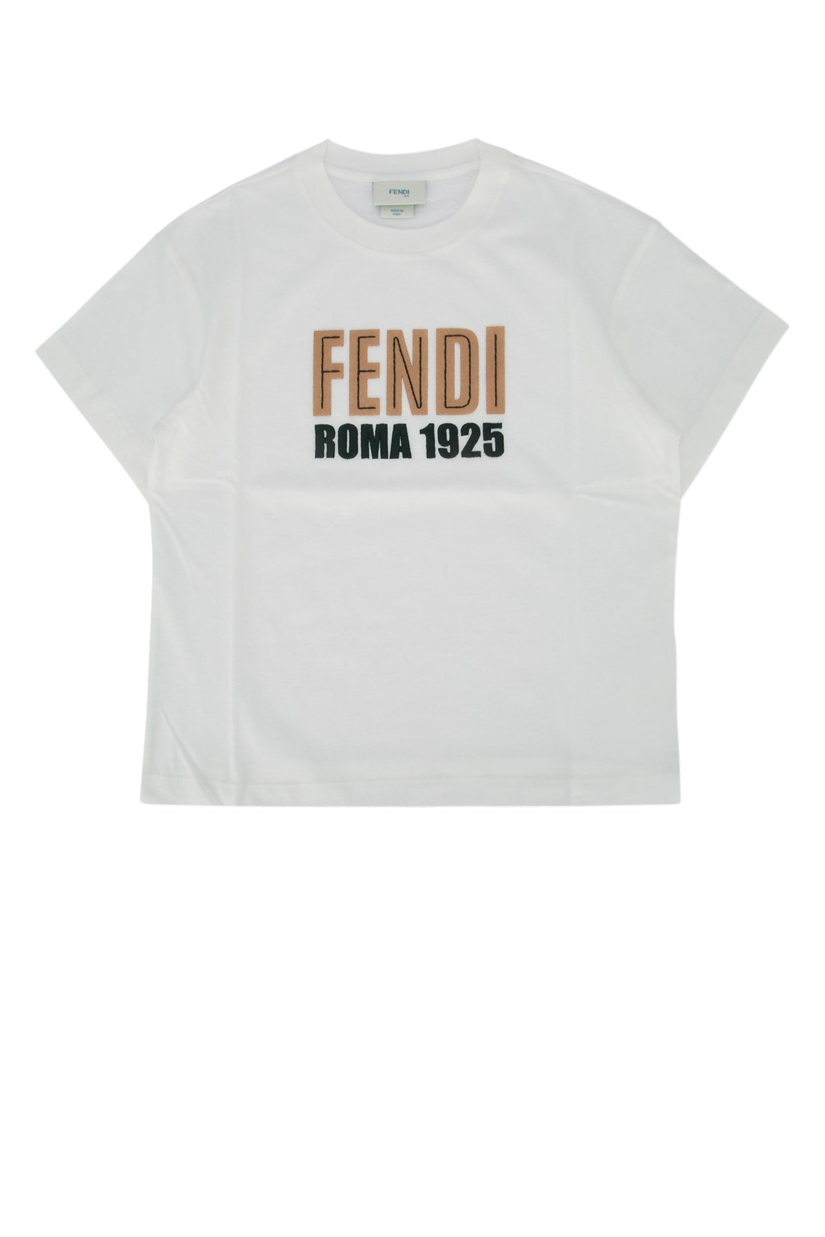 Kids T-Shirt Jersey Tinto