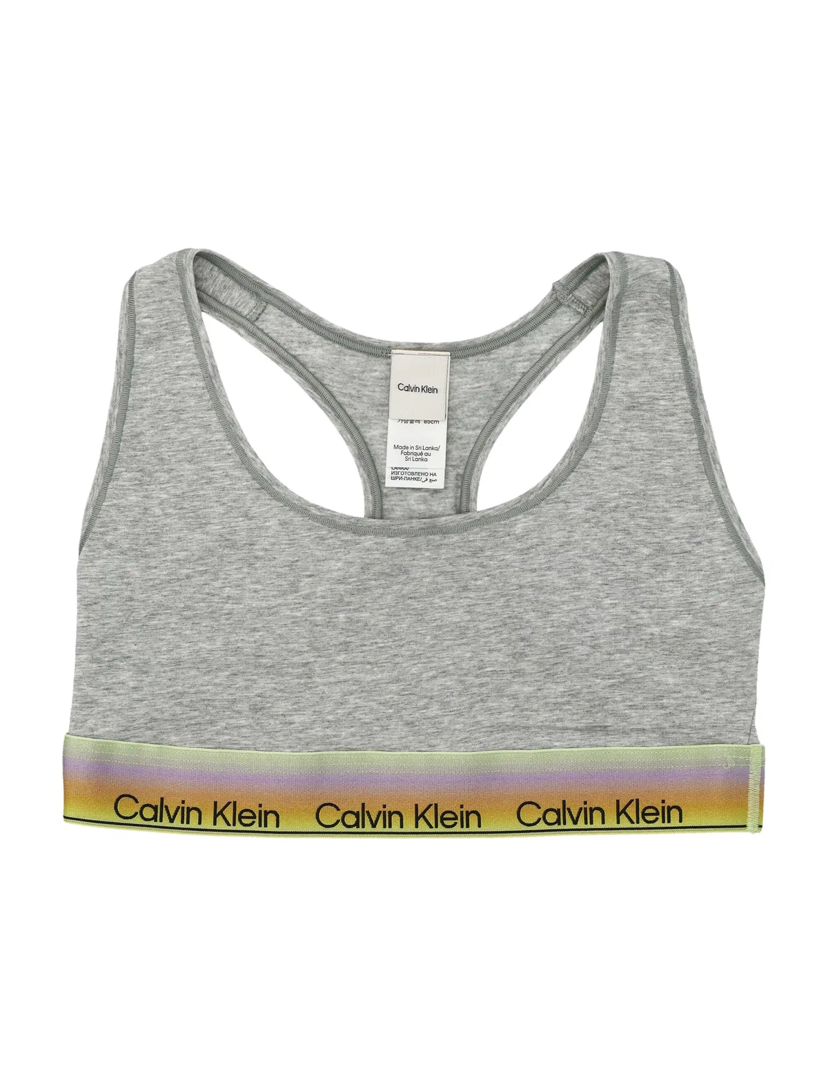 Multicolor Logo Band Bralette