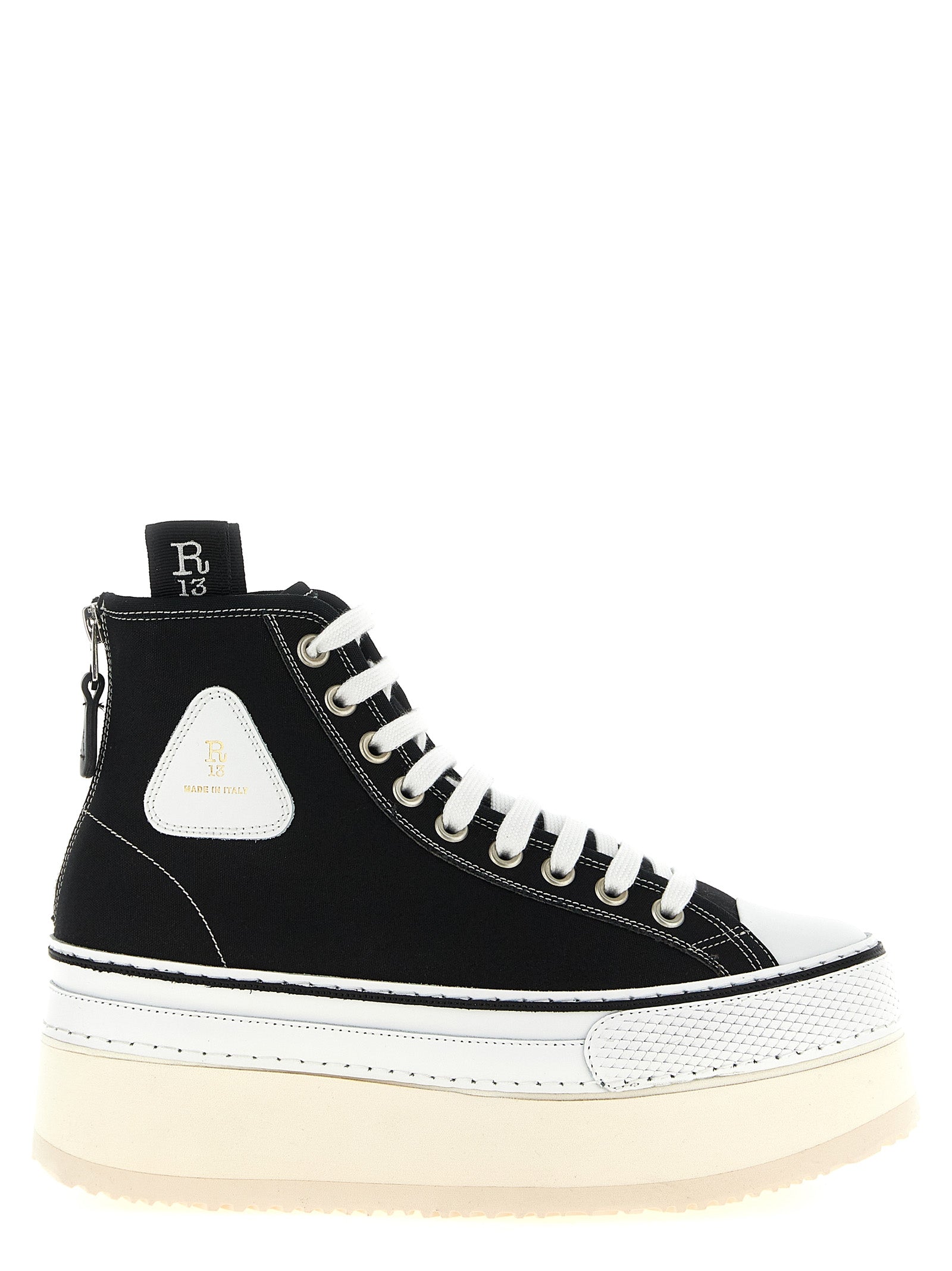 'Courtney' Sneakers